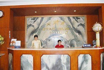 Maison D'Hanoi Hanova Hotel Exterior foto